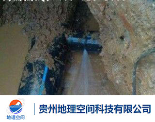 貴陽(yáng)檢測(cè)地下管道漏水