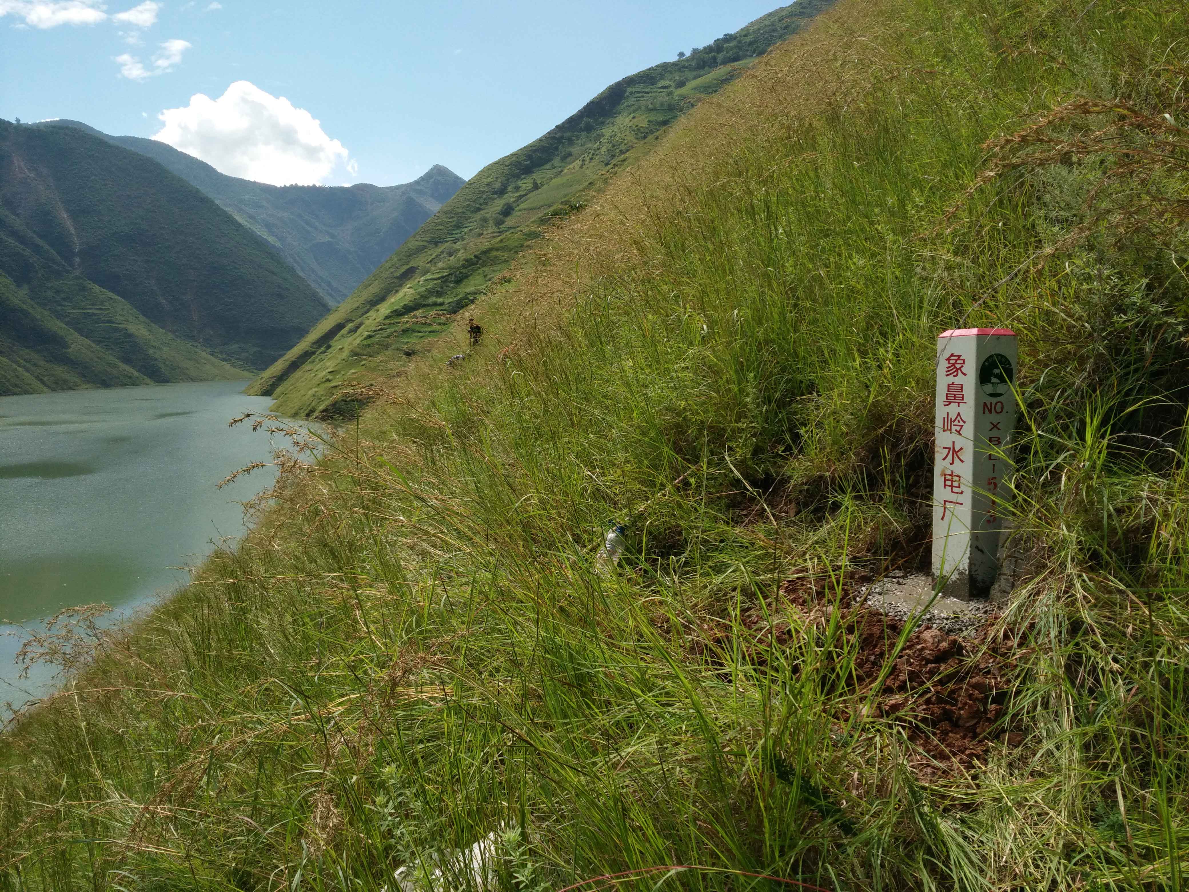 水電站界樁埋設現狀